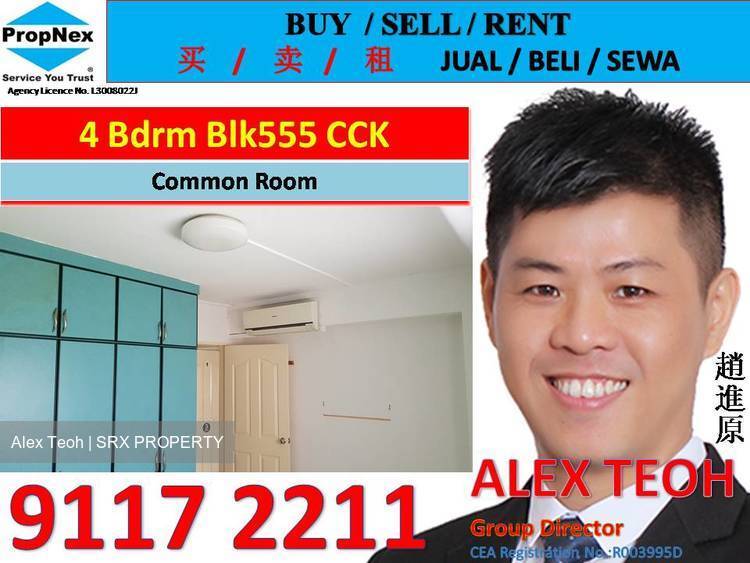 Blk 555 Choa Chu Kang North 6 (Choa Chu Kang), HDB Executive #181665812